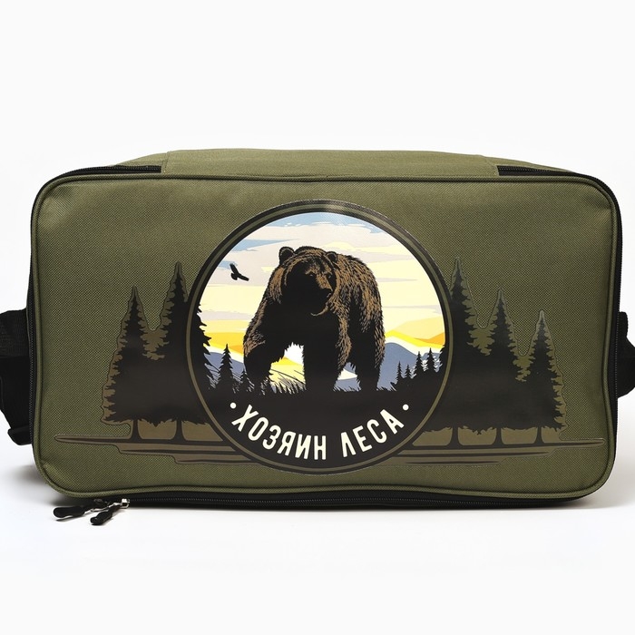 Термосумка с пробковым дном &laquo;Хозяин леса&raquo;, 28 литров