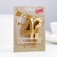 Свеча в торт "Грань", цифра 4?, золотой металлик, 6,5 см