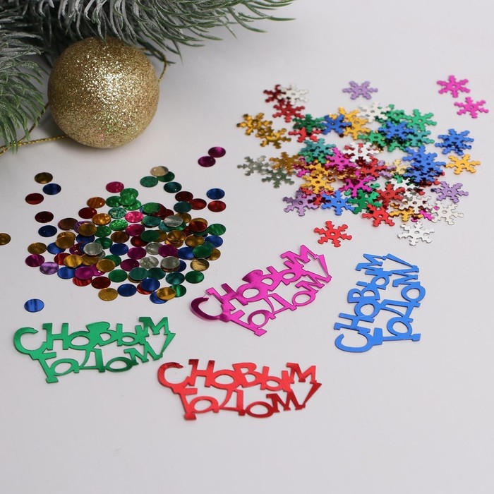 Новогодние конфетти &laquo;С Новым годом&raquo;, снежинка, набор 3 шт.