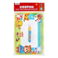 Раскраска коврик &laquo;Любимые сказки&raquo;, рисуем водой, с маркером