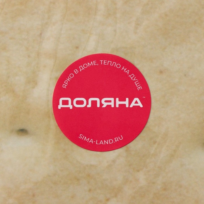 Салфетка сервировочная на стол Доляна «Крекер», 43×28 см, цвет песочный Салфетка сервировочная на стол Доляна «Крекер», 43×28 см, цвет песочный