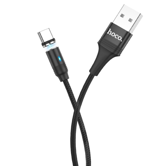 Кабель Hoco U76, Type-C - USB, магнитный разъем, 2 А, 1.2 м , оплетка нейлон, чёрный