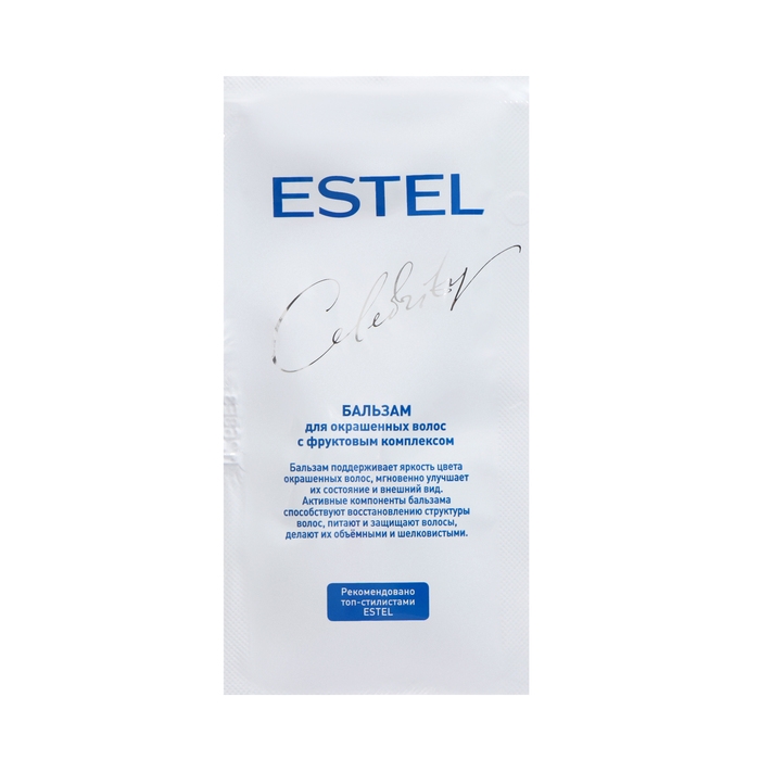 Краска-уход для волос Estel Celebrity тон 4/7, мокко Краска-уход для волос Estel Celebrity тон 4/7, мокко