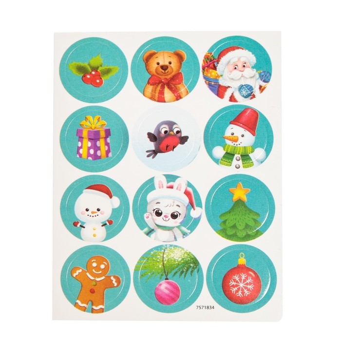 Набор для опытов &laquo;Магический список желаний&raquo;, Кролик