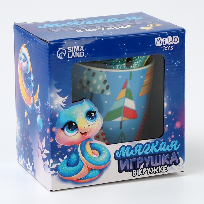 Новогодний подарочный набор &laquo;Волшебных мгновений&raquo;: мягкая игрушка змея и кружка