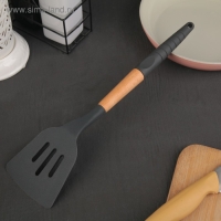 Лопатка с прорезями Доляна &laquo;Брауни&raquo;, 32&times;7 см, цвет серый/бежевый