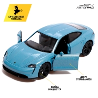 Машина металлическая PORSCHE TAYCAN TURBO S, 1:32, открываются двери, инерция, цвет голубой