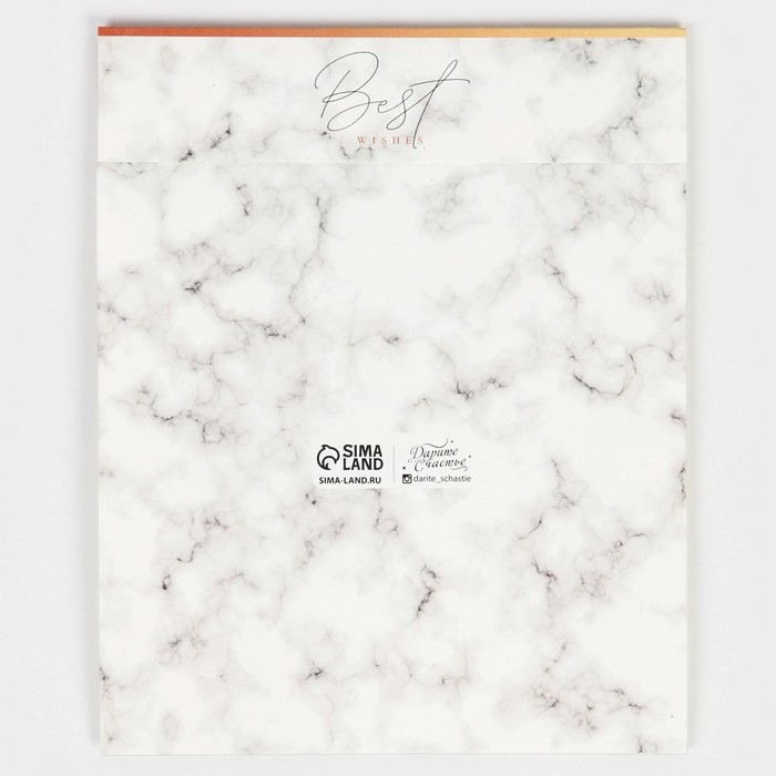 Коробка под 8 конфет и шоколад с ячейками, кондитерская упаковка, &laquo;Мрамор&raquo; 18 х 18 х 4 см