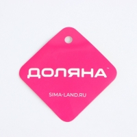 Половник из нержавеющей стали Доляна Bend, 60 мл, 29,5&times;8 см, цвет серебряный