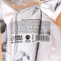 Набор детский бомбочки для ванны ЧИСТОЕ СЧАСТЬЕ &laquo;Пони&raquo;, 6х20 г, Новый Год