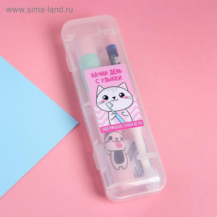Зубная щётка детская электрическая &laquo;Начни день с улыбки&raquo;, LP-001, 19,2 х 5,5 см.