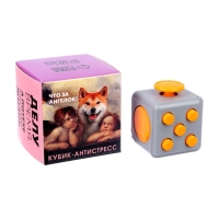 Фиджет кубик антистресс &laquo;Котики&raquo;, МИКС, в шоубоксе