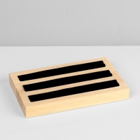 Подставка под кольца, 3 полосы, дерево, 15&times;10&times;2 см, цвет чёрный