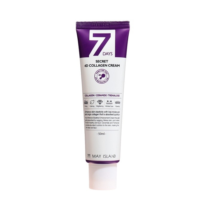 Крем May Island для лица с коллагеном, 50 мл Крем May Island для лица с коллагеном, 50 мл