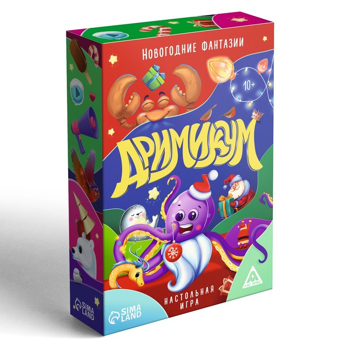 Новогодняя настольная игра &laquo;Новый год: Дримикум. Фантазии&raquo;, 64 карты, 10+