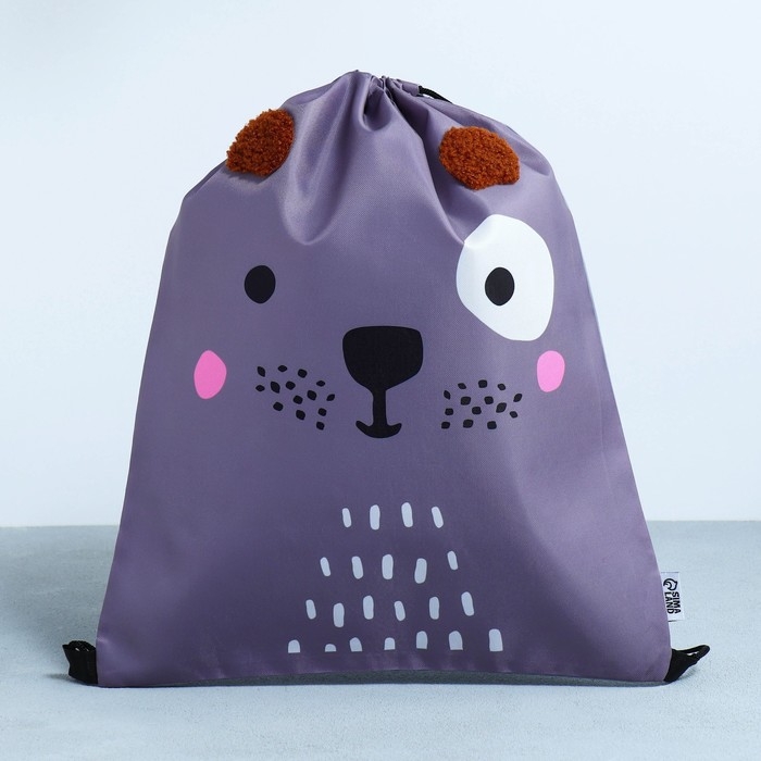 Мешок для обуви &laquo;Весёлый щенок&raquo; с дополнительными элементами, 30 х 40 см