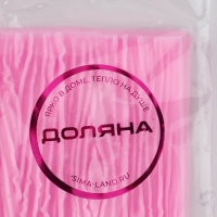 Молд Доляна «Кора дерева», силикон, 10,5×10,3×0,3 см, цвет розовый Молд Доляна «Кора дерева», силикон, 10,5×10,3×0,3 см, цвет розовый