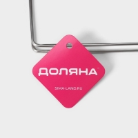 Держатель для туалетной бумаги Доляна, 17&times;8 см, на липучке