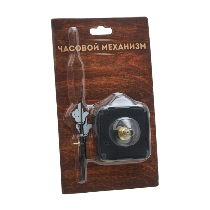 Часовой механизм «Соломон-45. Пальцы вверх», плавный ход, шток 16 мм, стрелки 57/69/70 мм Часовой механизм «Соломон-45. Пальцы вверх», плавный ход, шток 16 мм, стрелки 57/69/70 мм