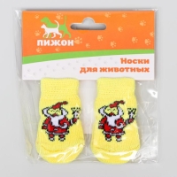 Носки нескользящие "Санты", S (2,5/3,5 * 6 см), набор 4 шт Носки нескользящие "Санты", S (2,5/3,5 * 6 см), набор 4 шт