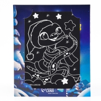 Гравюра с открыткой на новый год &laquo;Праздник для тебя&raquo; с цветным эффектом, новогодний набор для творчества