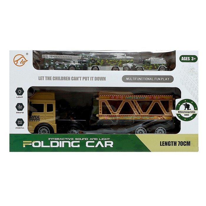 Грузовик инерционный «Армия», трансформируется, свет, звук Грузовик инерционный «Армия», трансформируется, свет, звук