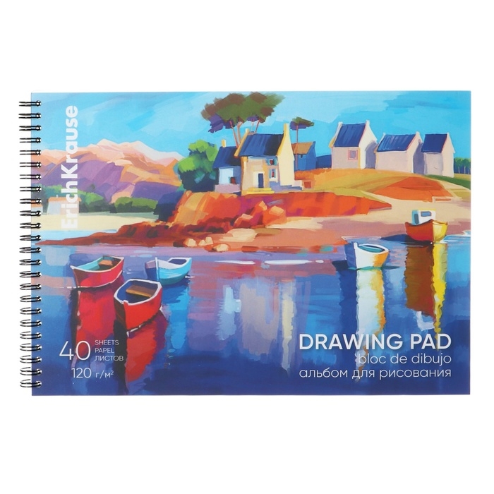 Альбом для рисования А4, 40 листов, блок 120 г/м&sup2;, на спирали, Erich Krause "Art Spirit", пластиковая обложка, 100% белизна, твердая подложка