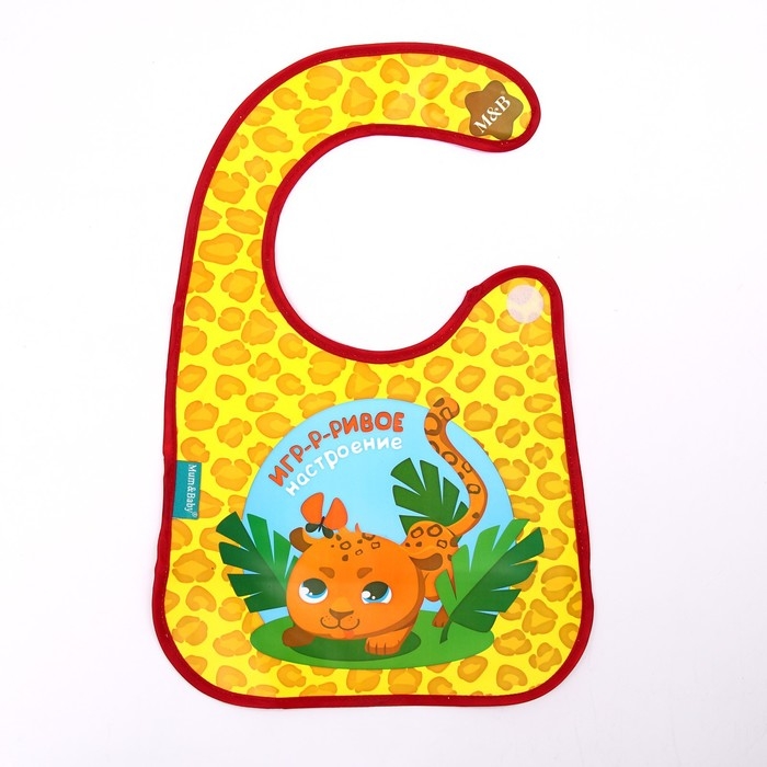 Нагрудник для кормления &laquo;ТРЕНД. Персонажи&raquo; непромокаемый на липучке, с карманом, МИКС