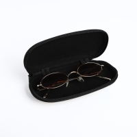 Футляр для очков на молнии, длина 17 см, цвет синий Футляр для очков на молнии, длина 17 см, цвет синий