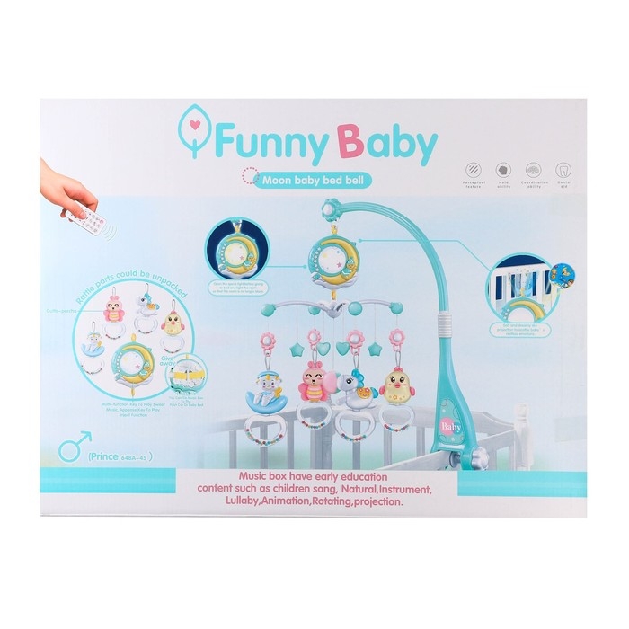 Мобиль музыкальный на кроватку &laquo;Месяц&raquo;, работает от батареек, проектор + пульт