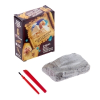 Набор археолога серия сокровища египтян «Маска Тутанхамона» Набор археолога серия сокровища египтян «Маска Тутанхамона»