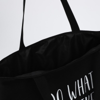 Шопер Do what you like, на молнии, 37х32х10см Шопер Do what you like, на молнии, 37х32х10см