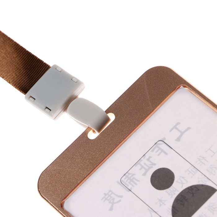 Бейдж-карман вертикальный (внешний 120 х 75мм), внутренний 100 х 69мм, металл, золото, лента 40 см Бейдж-карман вертикальный (внешний 120 х 75мм), внутренний 100 х 69мм, металл, золото, лента 40 см