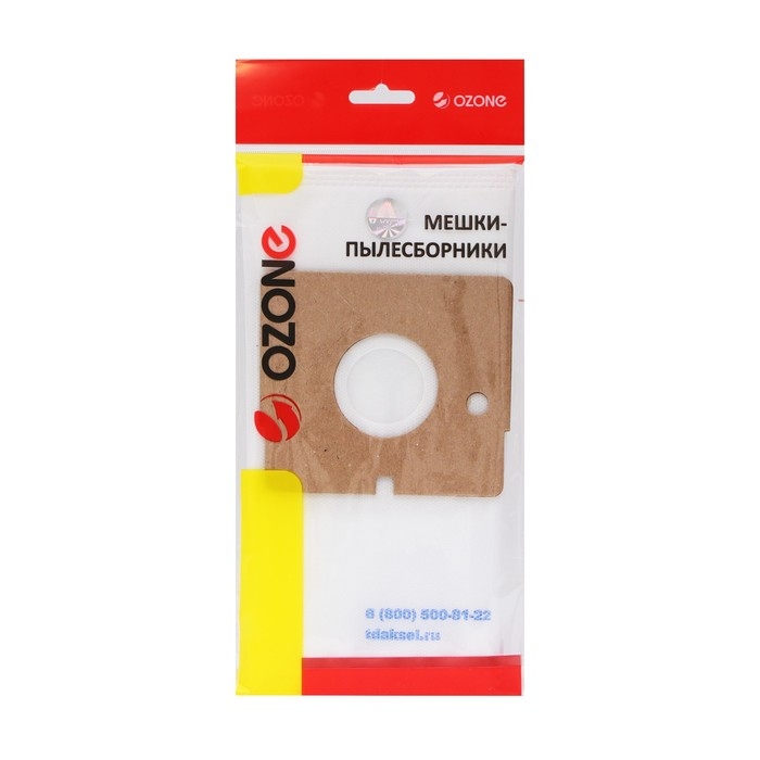 Мешок-пылесборник XS-08 Ozone синтетические для пылесоса, 2 шт Мешок-пылесборник XS-08 Ozone синтетические для пылесоса, 2 шт
