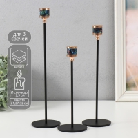 Подсвечник металл "Перелив. Кант" d=2,5 см набор 3 шт чёрный с золотом 21,5 см, 27 см, 32 см 97163 Подсвечник металл "Перелив. Кант" d=2,5 см набор 3 шт чёрный с золотом 21,5 см, 27 см, 32 см 97163