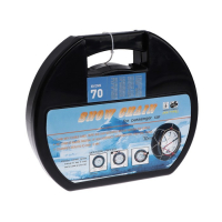 Цепи противоскольжения R13 - 15, набор 2 шт Цепи противоскольжения R13 - 15, набор 2 шт