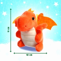 Набор 3 в 1 &laquo;Подарок от Дракончика&raquo;, 3 книги, игрушка, пазл