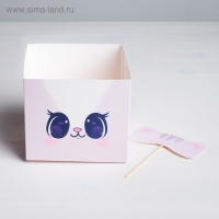 Коробка для цветов с топпером &laquo;Котик&raquo;, 11 х 12 х 10 см