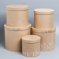 Набор коробок 5 в 1, упаковка подарочная, &laquo;Крафт&raquo;, 13 х 13,5‒19.5 х 23 см