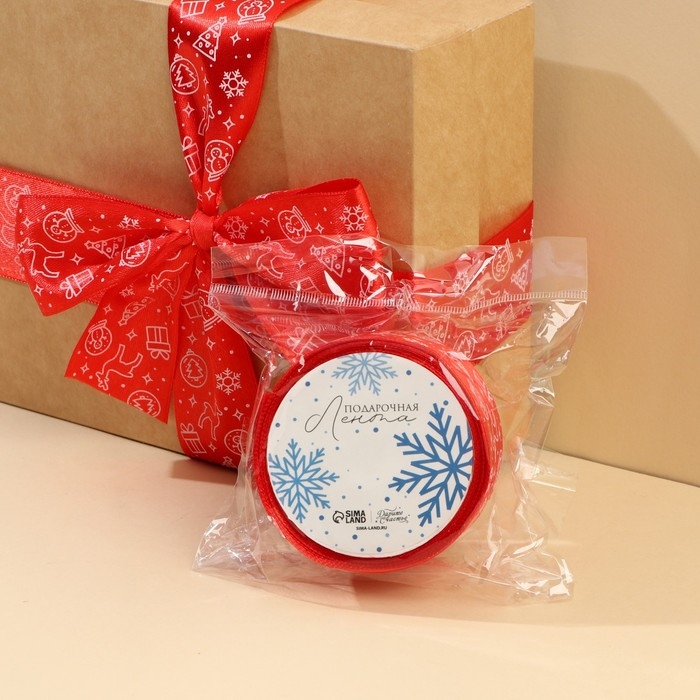 Лента атласная &laquo;Новогодние игрушки&raquo;, , 4 см &times; 5 метров