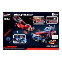 Конструктор с инерционным механизмом &laquo;Гонка&raquo;, 204 детали