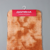 Коврик для дома Доляна &laquo;Зиг-заг&raquo;, 45&times;120 см, цвет коричневый