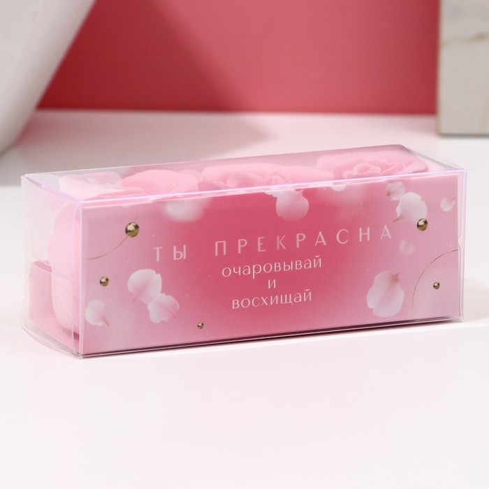 Мыло лепестковое &laquo;Нежной весны&raquo;, 3 х 11 г, аромат цветочный, ЧИСТОЕ СЧАСТЬЕ