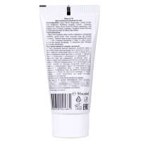 Деликатный крем-депилятор Floresan Deep Depil для удаления волос на лице с маслом персика, 50 мл Деликатный крем-депилятор Floresan Deep Depil для удаления волос на лице с маслом персика, 50 мл