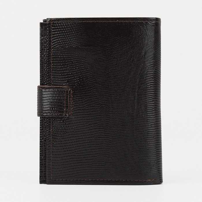 Обложка для автодокументов и паспорта на кнопке, цвет коричневый