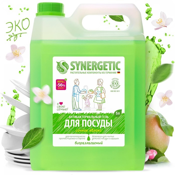 Средство для мытья посуды Synergetic Средство для мытья посуды Synergetic "Яблоко", с антибактериальным эффектом, 5 л