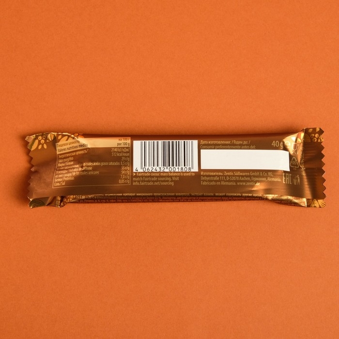 Марципановый батончик Zentis Марципановый батончик Zentis "Belmarzipan nougat", 40 г