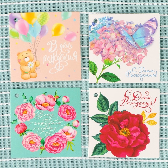 Мешковина упаковочная с нанесением «С Днём Рождения!» с открытками , 0,5 х 4 м Мешковина упаковочная с нанесением «С Днём Рождения!» с открытками , 0,5 х 4 м