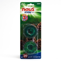 Чистящее средство для унитазов Haus Frau "Хвоя", 2 таблетки по 50 гр Чистящее средство для унитазов Haus Frau "Хвоя", 2 таблетки по 50 гр