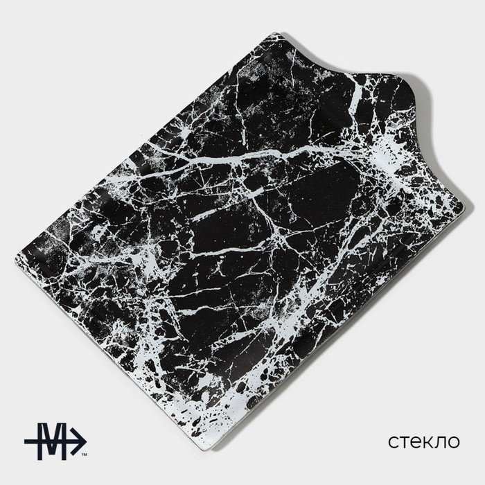 Блюдо стеклянное сервировочное Magistro «Мрамор», 26,5×17,5×2 см, цвет чёрный Блюдо стеклянное сервировочное Magistro «Мрамор», 26,5×17,5×2 см, цвет чёрный